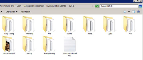 New Update 3 Dec- Li Zongrui’s Sex Scandal – 33.2GB (Full Pictures + Videos)