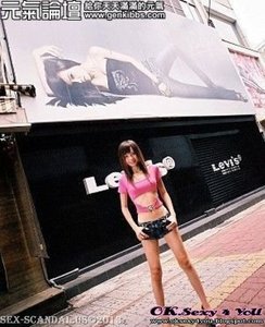Super taiwan girl Bally sex photos &amp; videos