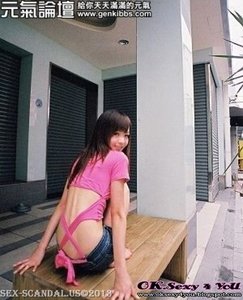 Super taiwan girl Bally sex photos &amp; videos