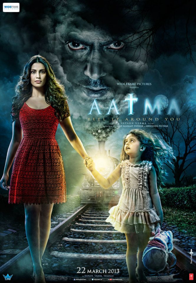 Aatma-2013_movie_poster.jpg